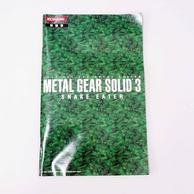 PS2 Metal Gear Solid 3 Snake Eater Premium Package Konami Sony