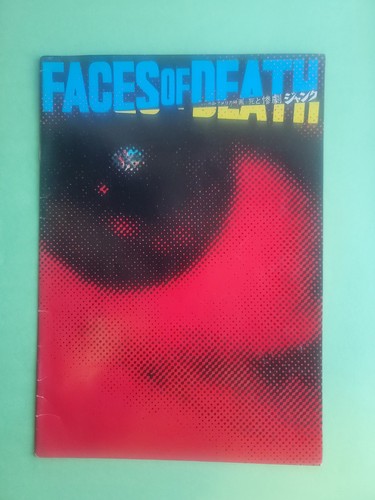 Faces of Death (1978) Vintage Japanese Movie Pamphlet Film Program Mondo Horror