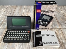 Packard Bell Digital Translator Model DB128T - Vintage - Part Working - Boxed