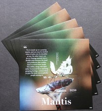 5 x Gambia 2020 Block 1012 ** MNH Mantis Insekten Insects /c