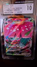 VENUSAUR VMAX 2021 Battle Box Promo Black Star #SWSH102 CGC 10 GEM MINT