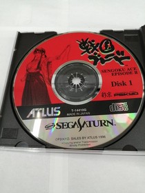 Atlus Sengoku Blade Sega Saturn Soft