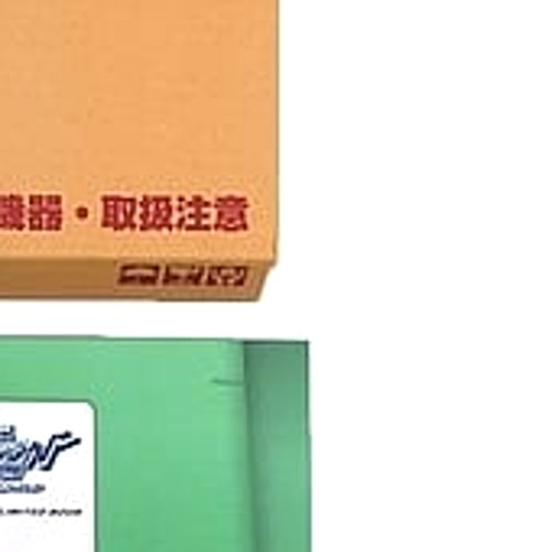 Capcom Beat 'Em Up Bundle Limited Box Nintendo Switch NTSC-J CIB Digital Manual - Picture 7 of 10