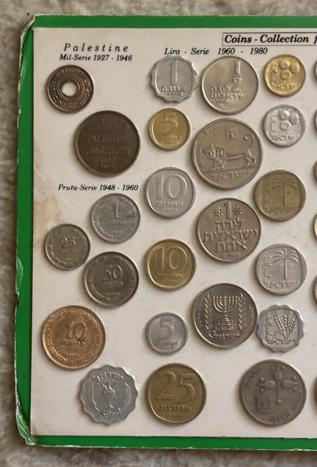 Israel & Palestine Historical Coin Collection (1927–1985) - Image 4 of 4