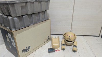 Sony AIBO ERS-311 Latte Virtual Pet Companion Robot Charger Memory Stick Boxed