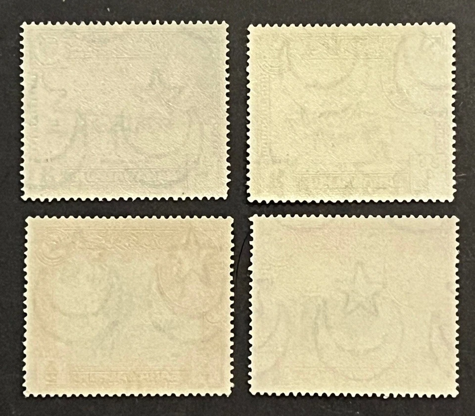 Sellos de viaje: estampillas de Pakistán Sg 39-42 1949 jubileo de plata como nuevo MNH OG Foto 3 de 4