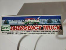 1996 Hess Emergency Truck Hess Gasoline Siren Horn Head Tail Lights New In Box