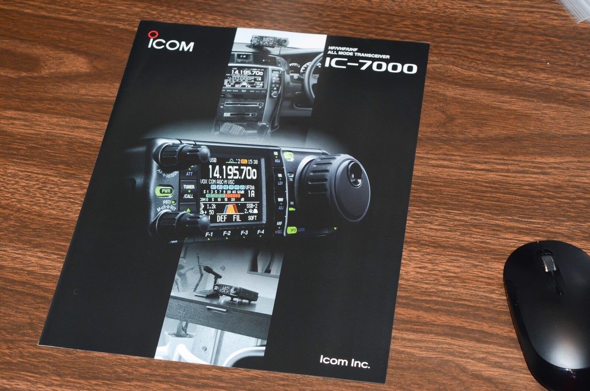 ICOM IC−7000 RigPix Database - Icom - IC-7000