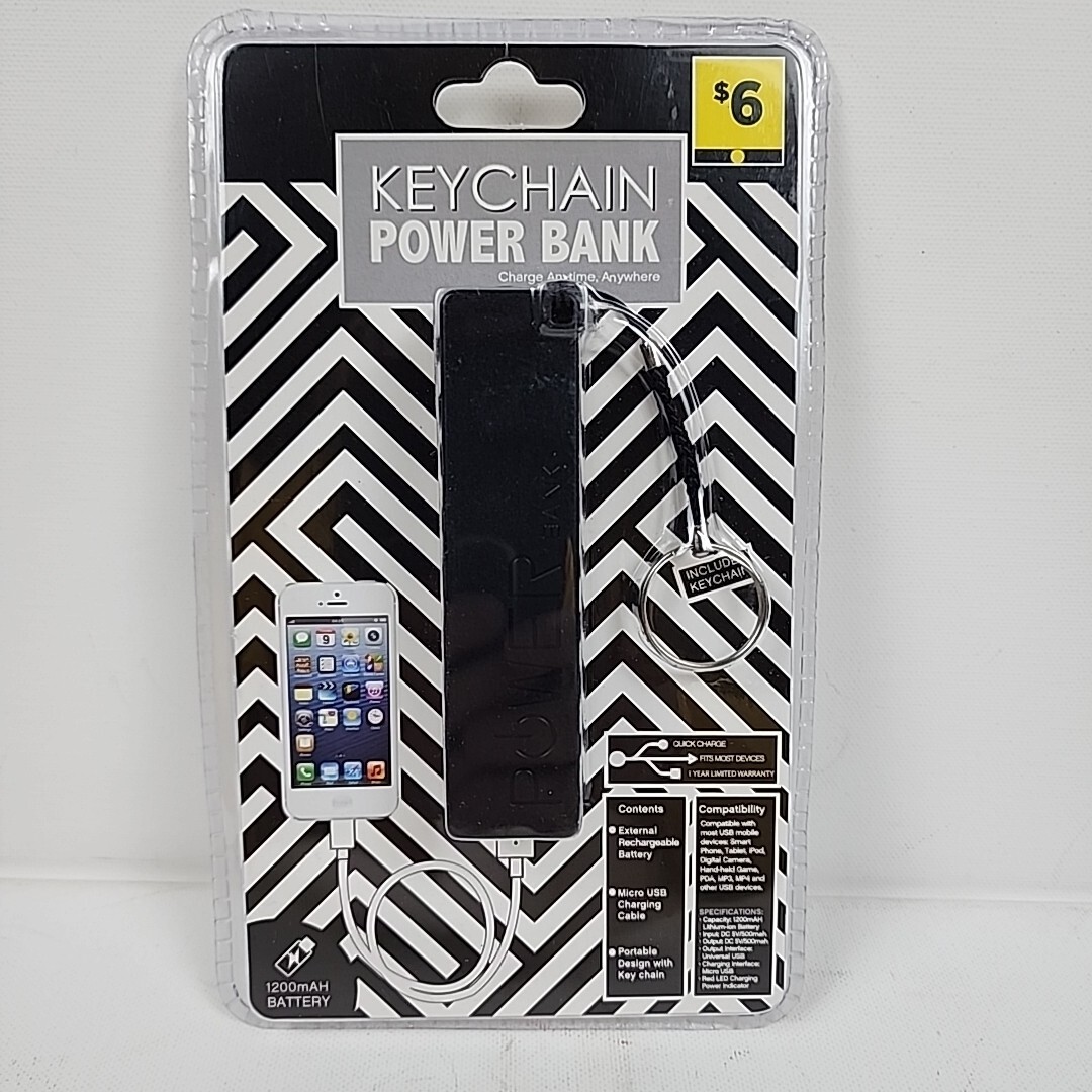 1200 mAH Portable Power Bank Key Chain Cell Phone Charger w/ Micro USB Cable NEW