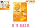 PLACENTA C JELLY OTSUKA EARTH BIOCHEMICAL ANTI-AGING JAPAN 10g X 31stick X 4 BOX