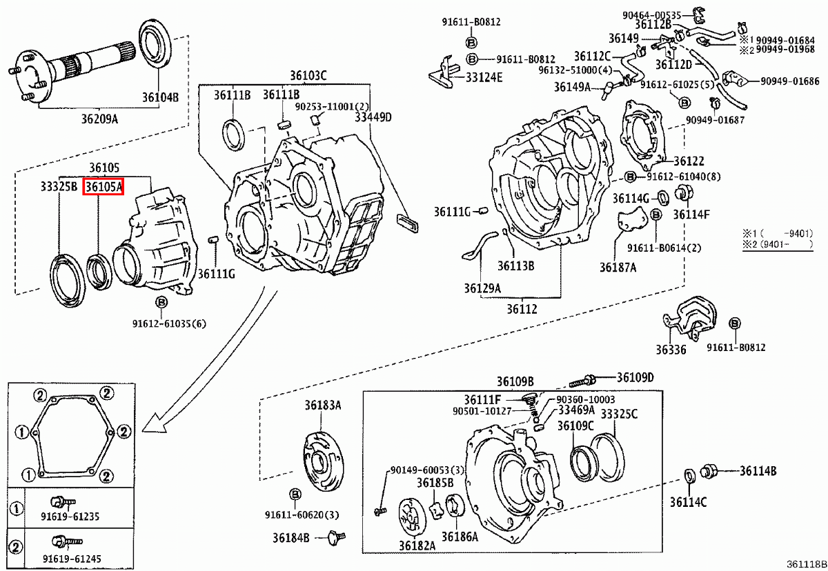 Genuine LandCruiser 100 Series UZJ HDJ Transfer Case Front Output Oil