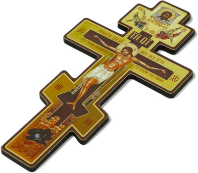 Russian Orthodox Wall Cross - Three Bar Wooden Byzantine Crucifix for Prayer ...