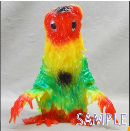 Y-MSF Shin-Hedorah Retro yellow Ver. Big Sofubi Figure 2022