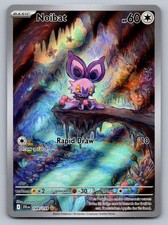 NOIBAT 169/159 ILLUSTRATION RARE JOURNEY TOGETHER POKEMON HOLO NM/M on eBay