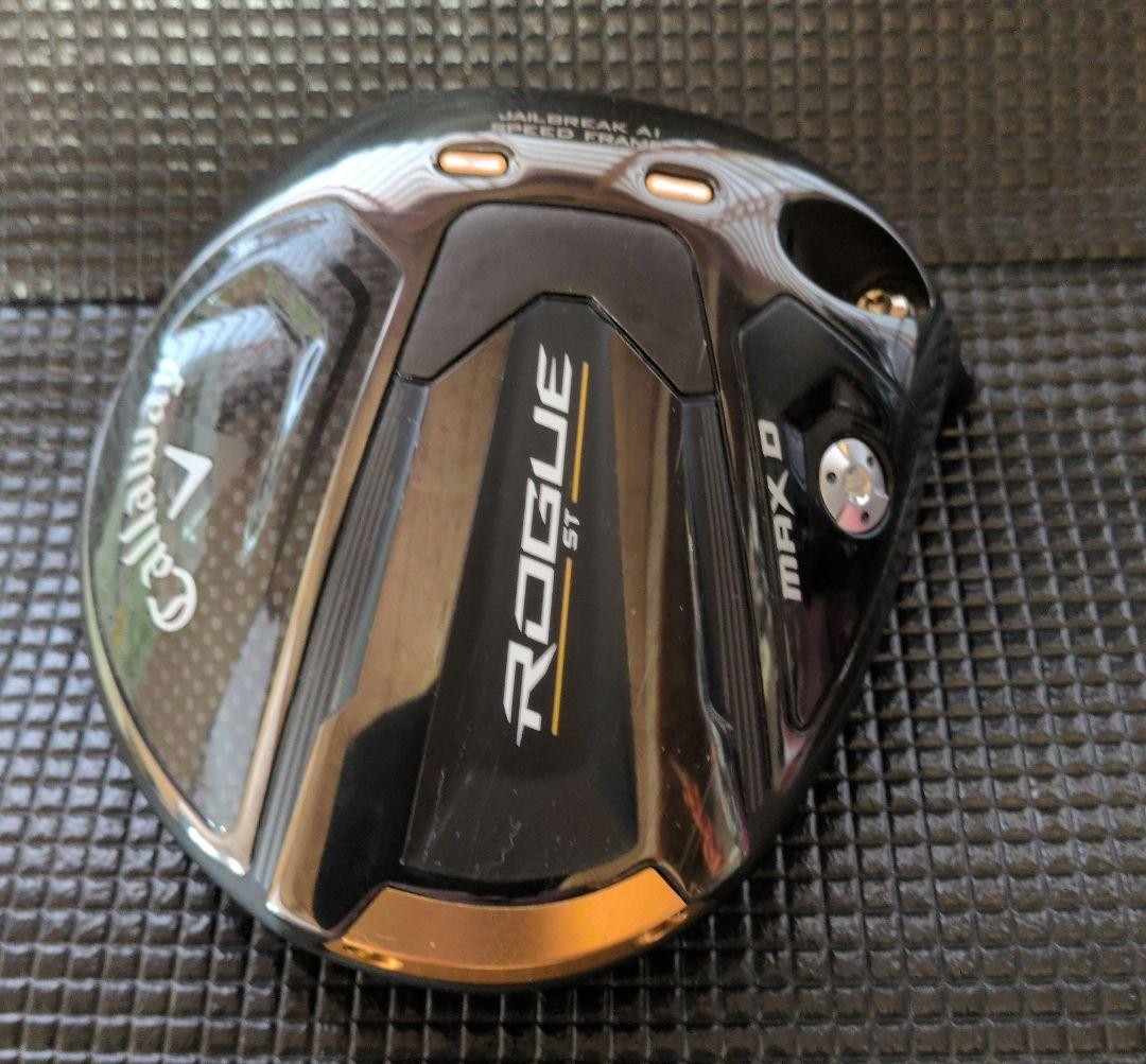 Callaway Rogue ST MAX D 10.5* Driver Head Only | eBay