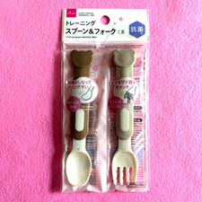Baby Training Spoon and Fork set Bear design Antibacterial Easy to hold