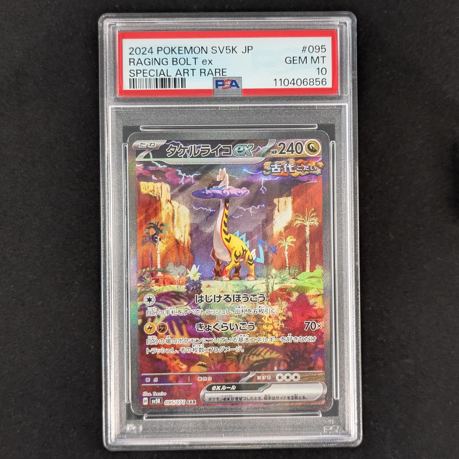 PTCG \\>> Raging Bolt ex (sv5K 95) (PSA 10) <<// Wild Force - 341 Trading
