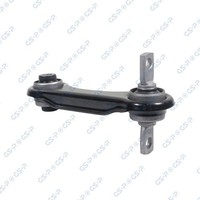 GSP Lenker, RadaufhäNgung S060954 FüR Mitsubishi