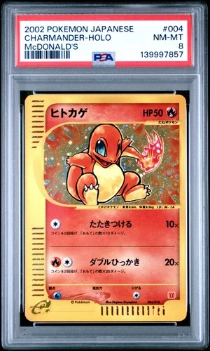 2002 POKEMON JPN MCDONALD'S #004 CHARMANDER-HOLO PSA 8