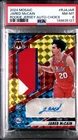 2024 Mosaic Jared McCain Rookie Jersey Patch Auto Choice Prizm PSA 8 Pop 1/1 RC