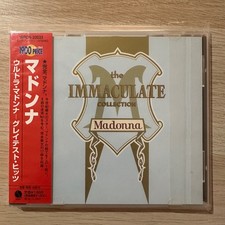 Madonna - THE IMMACULATE COLLECTION - CD - JAPAN (WPCR-22033)