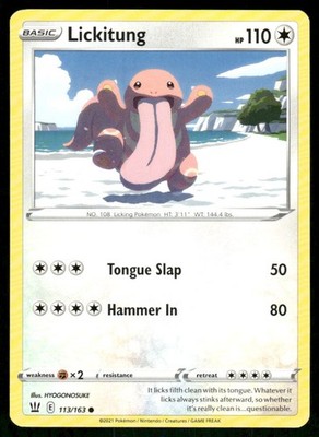 Lickitung 113/163 Common Battle Styles Pokemon Near Mint