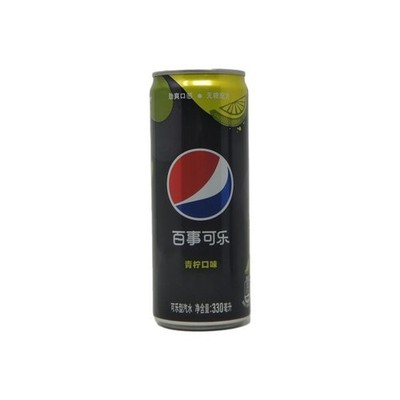 🇯🇵 New Pepsi Japan Limited Edition Flavor | Rare Soda -RAW