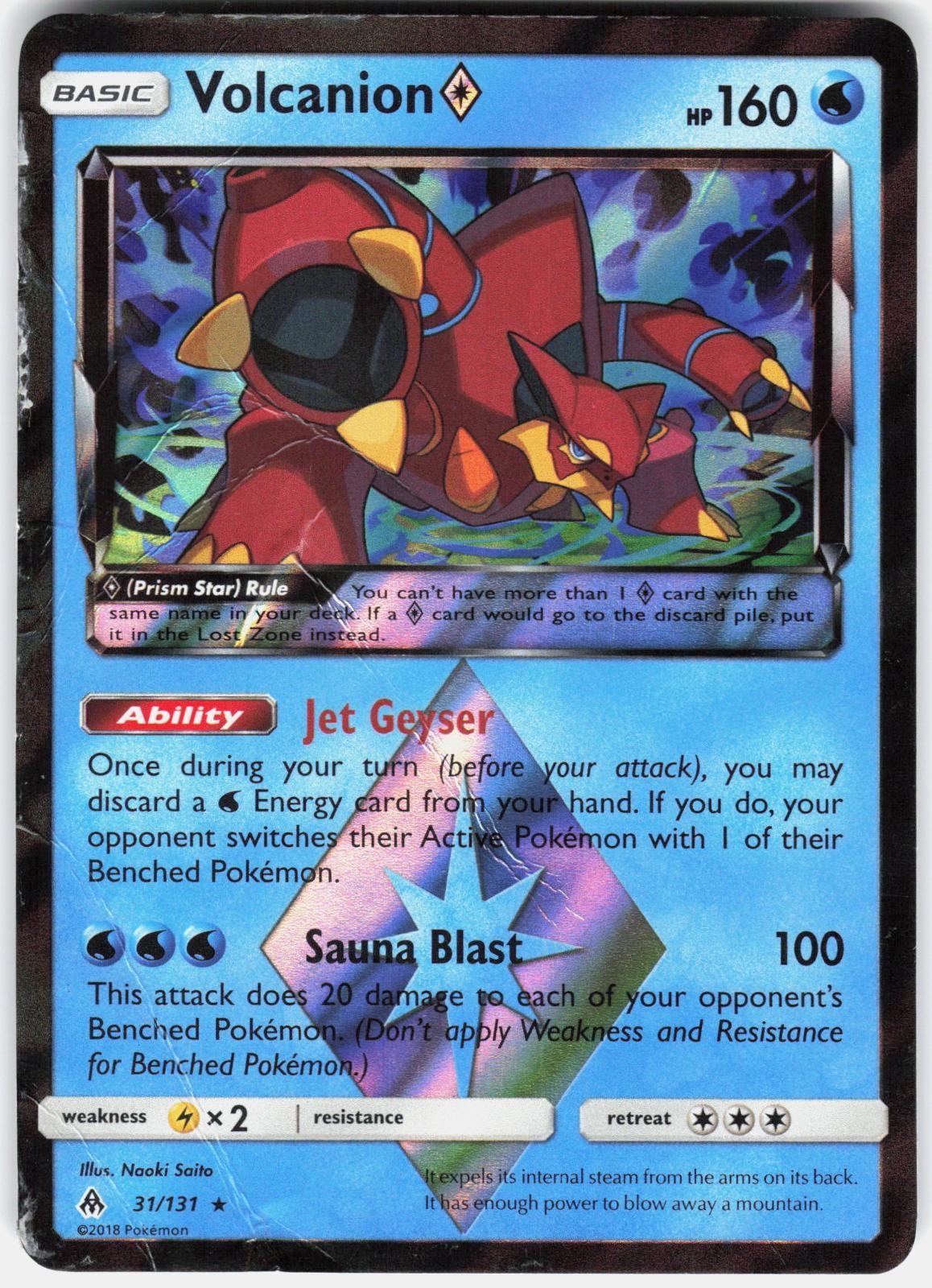 Volcanion ◇ 31/131 Prism Star Rare Forbidden Light Pokemon Holo DMG