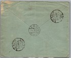 1932 Lima Peru Postal Stamps Certified Mail Cover to Berlin Germany — photo 2