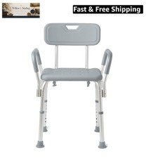 Bath Chair for Seniors, Shower Seat with Removable Backrest, Suction Feet, No...