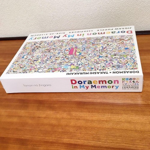 Puzzle Takashi Murakami 1000 Pcs – Kaikai Kiki × Doraemon – Expo 2017
