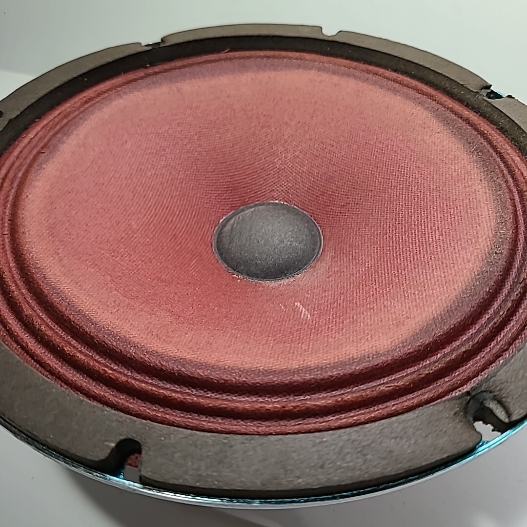 PAIR Vintage Stromberg Carlson Slimline 8" High Fidelity Woofer