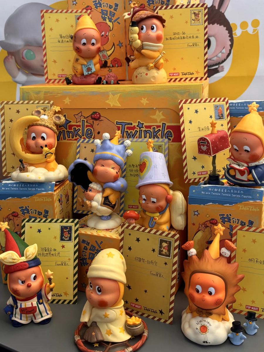 POP MART We Are Twinkle Twinkle Series Blind Box Confirmed