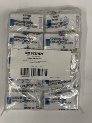 Steren Keystone 1-Port Surface Mount Housing White Lot of 10 NEW