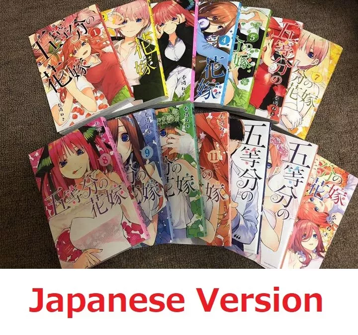 The Quintessential Quintuplets Vol 1-14, Manga Set by Negi Haruba, Japanese