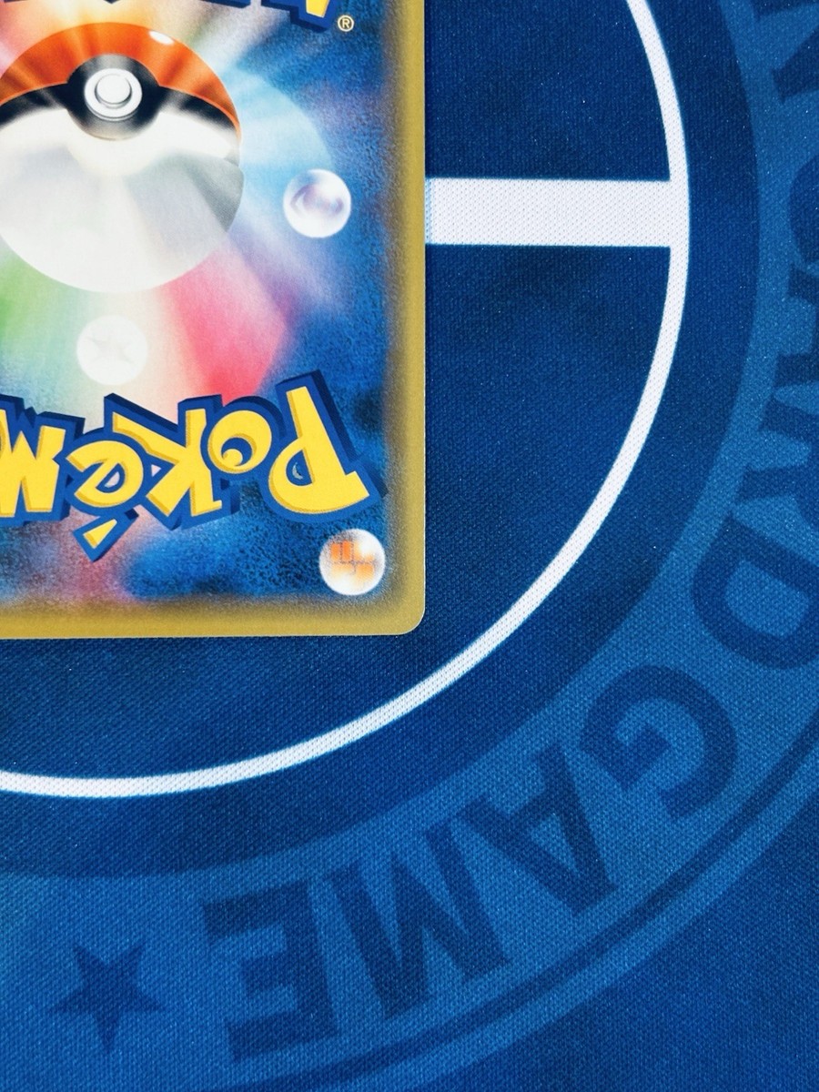 Moltres Zapdos Articuno GX 102/173 RR Japanese Tag Team Pokémon
