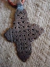 Vtg Ethiopian African Christian Coptic Cross Brass Pewter Metal Pendant