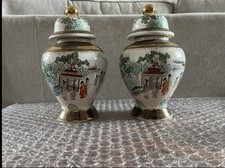 PAIR of Chinese - Lidded - GINGER JARS - Bought in China during the Late 1990's