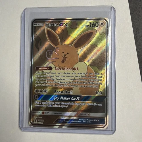 Eevee GX SM233