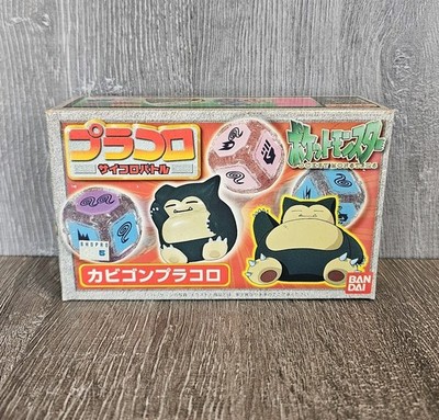 Rare 90s vintage pokemon pracoro japanese Dice Battle Game New Sealed snorlax