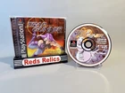 Trap Gunner (Sony PlayStation 1, 1998) CIB W/ Reg Card Excellent Condition