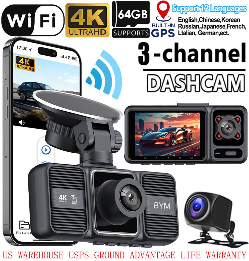3 Channel 64gb Card