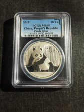 China 10 Yuan Panda 2015 /  1oz PCGS  MS 69  zertifiziert
