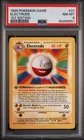 Pokemon Card Electrode 21/102 1st Edition PSA 8 Shadowless Base Set