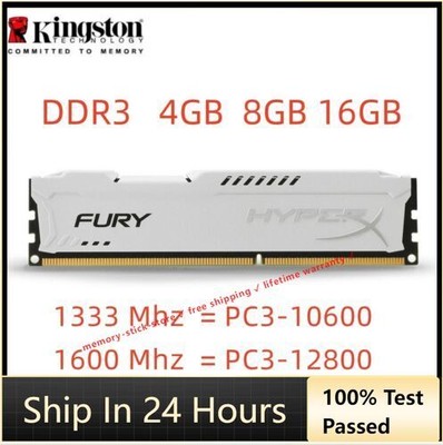 Kingston HyperX FURY DDR3 4GB 8GB 16GB 32 1333 1600 1866 Desktop