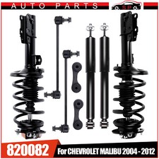 For Chevrolet Malibu Maxx Front Struts Rear Shocks Sway Bars Kit For Chevrolet Malibu Maxx Front Struts Rear Shocks Sway Bars Kit