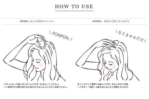 Fujiko FPP Powder 8.5g PON PON PON Fujiko Natural Volume × Hair Care × Deodora - Picture 7 of 7