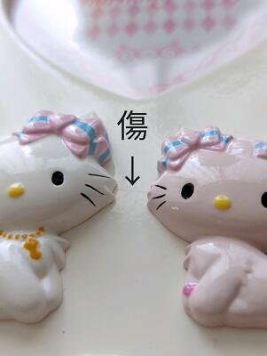 Rare period item Charmmy Kitty photo frame Sanrio honey cute