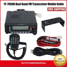 FT-7900R Dual Band FM Transceiver Mobile Radio UHF VHF 50W Transceiver os67