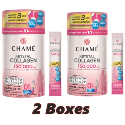 2x Chame Krystal Collagen Nourish Skin Bones Joints Nails Hair Rejuvenation